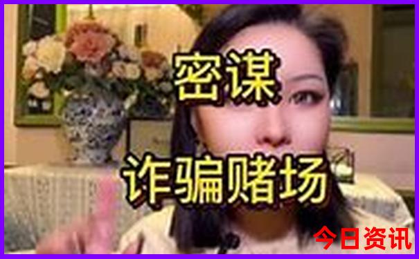 暑假哪里度假凉快